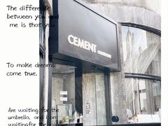 -CEMENT·coffee bar (凤凰创意园店)
