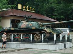 -聂荣臻元帅陈列馆