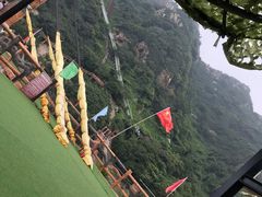 -方城县七峰山生态旅游区