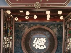 -点都德(广州白云山景区南门店)