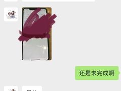 -贝紫Style(木马公寓店)