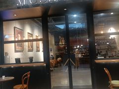 -MUSEE CAFE(保利·时光里店)