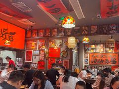-王繁星面馆(西安熙地港店)