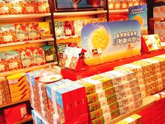 零售区-嘉华鲜花饼·现烤(昆明老街店)