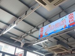 -众味海鲜大排档·活海鲜·潮汕味(南澳店)