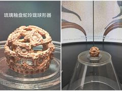 -鸿山遗址博物馆