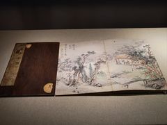 -中国茶叶博物馆(双峰馆区)