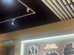 -舌尖尖·兰州牛肉面(浦东机场店)