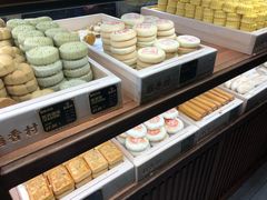 -稻香村(文殊院旗舰店)