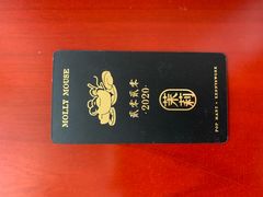 -泡泡玛特POPMART(上海环球港店)