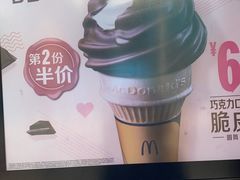-麦当劳(安定门外大街店)