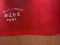 -嘎嘎鸭下巴·爆辣干锅(明教寺店)