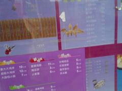 -武汉大学-桂园餐厅