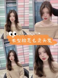 点击看大图 -AKOZO Beauty Salon
