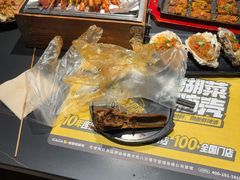 -嘎嘎鸭脑壳(金沙店)