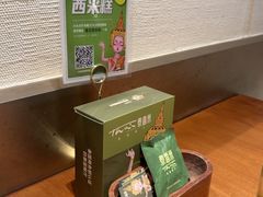 -泰香米泰国餐厅(中大国际店)
