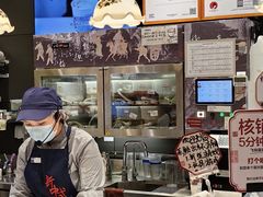 -茶颜悦色(常发广场店)