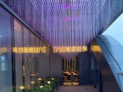 -1718海鲜姿造(苏宁宴请臻选店)