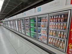 -家乐福(古北店)