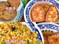 -粗茶淡饭(东关街店)