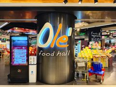 -Olé精品超市(新世界新丸中心店)