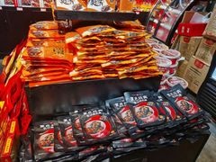 -黑色经典臭豆腐·湖南特产(坡子街特产局店)