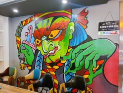 -刺客纹画纹身·洗纹身·穿孔饰品