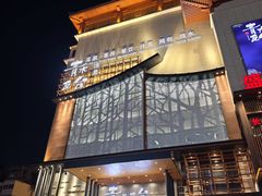 -青水瓦台汤泉(未央店)