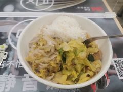 -北大学一食堂