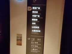 -北方暖暖温泉洗浴(沈阳北站店)