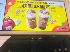 -喜茶(东莞汇一城店)