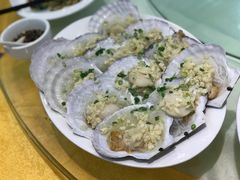 蒜蓉蒸元贝-盛港湾海鲜食府(黄沙店)