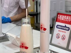 -红星前进面包牛奶公司(五道口购物中心店)