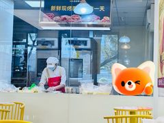 -味多美蛋糕(三元桥店)