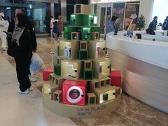-天河领展广场