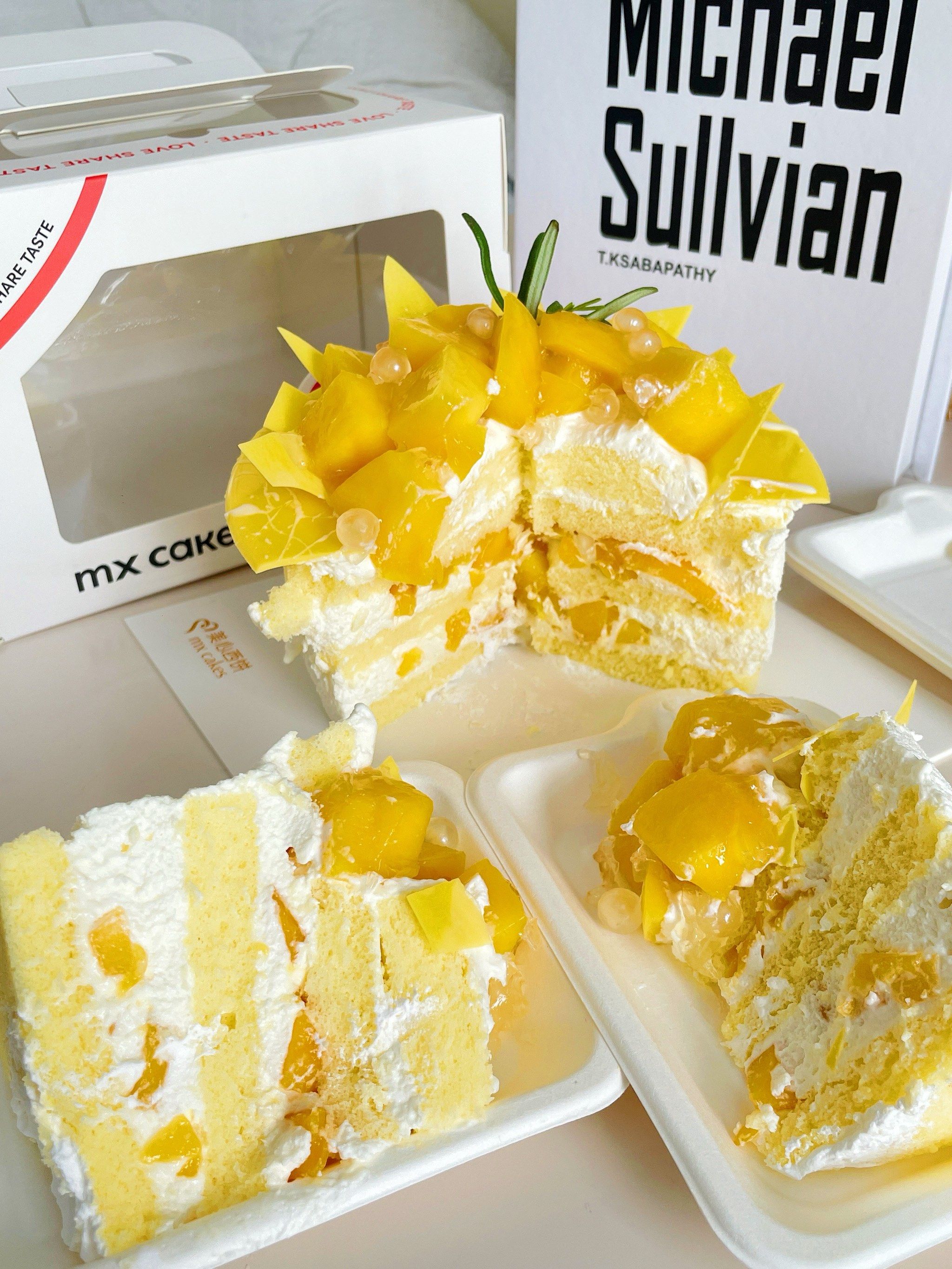 n芒果脑袋们闭眼冲💖

#美心蛋糕