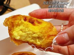 -鲍师傅糕点(永安里店)