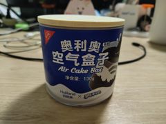 -好利来(奉天店)