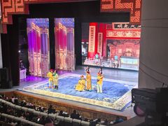 -中街刘老根大舞台