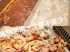 -星伦多自助料理·涮烤一体(虹悦城店)