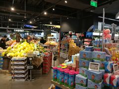 -Olé精品超市(北京合生汇店)