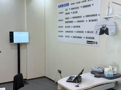 -Eziwish眼镜·蔡司授权店