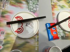 -蛙来哒(汇一城黑金冠店)