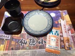 -仙隐小鹿料理食堂(沙市人信汇店)