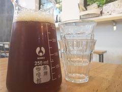 -无牌咖啡&酒馆