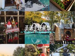 -HERRE·FARM 赫尔露营农场·团建聚会包场