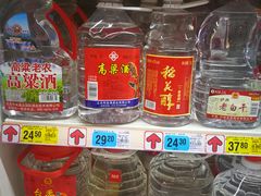 -大润发(张江店)