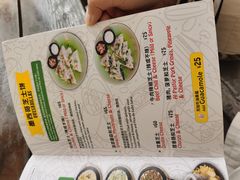 -Pistolera Mexican Cantina女枪手墨西哥餐厅(碧云路店)
