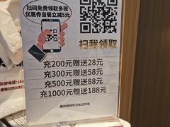 -辛杨和·大耳朵驴肉馆(银川总店)