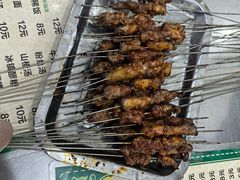 -文文烤肉(大皮院店)